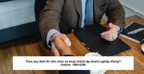 Theo quy định thì viên chức có được thành lập doanh nghiệp không?